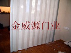 金威源折叠门