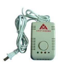 供应燃气报警器