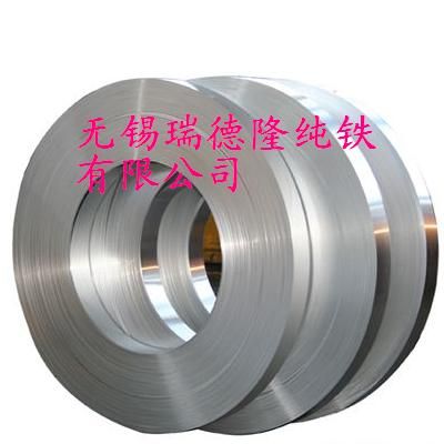 供用电工纯铁