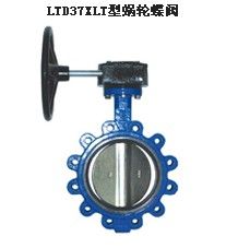 LTD37XLT型蜗轮蝶阀