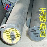 2205Բ 120mmԲ