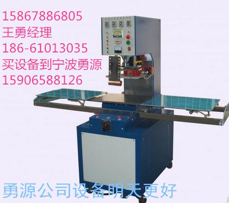 PVCӻ5KW