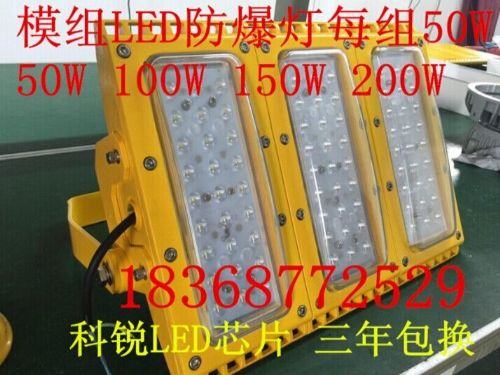 㽭TG731-150wLED,150wƵ