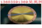 Թŵ罦ͭв