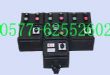 ȼױרõBXM(D)8050
