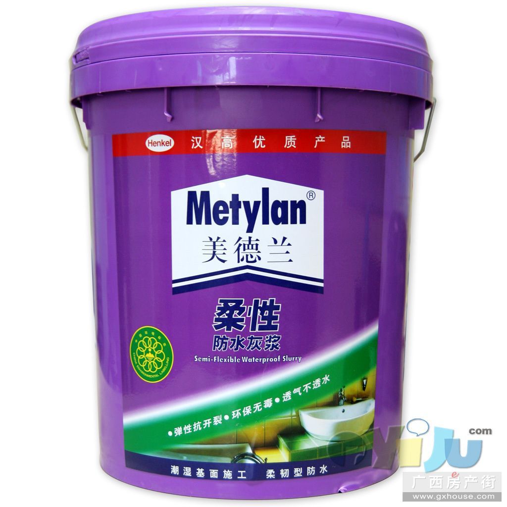 丙烯酸酯防水涂料