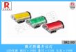 BR2100强光防爆方位灯