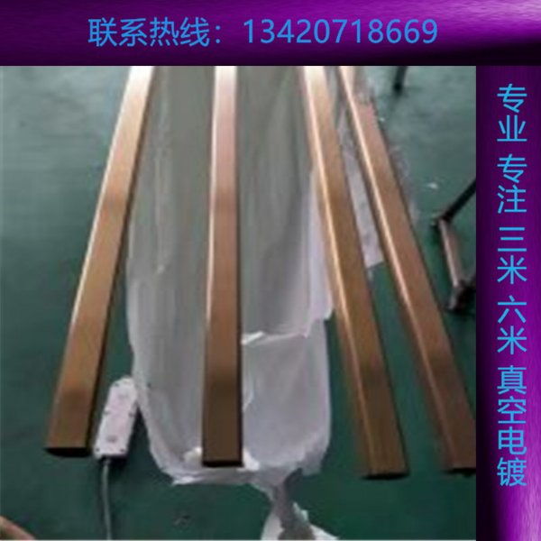 201 304光面黑钛金不锈钢扁管 镜面黄钛金不锈钢扁管