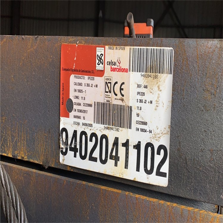 ձȱ߽Ǹ200x200x20 JIS G3192