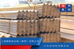 JISձȱ߽Ǹ75x75x6 Χ