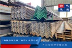 ŷǸ50x50x7