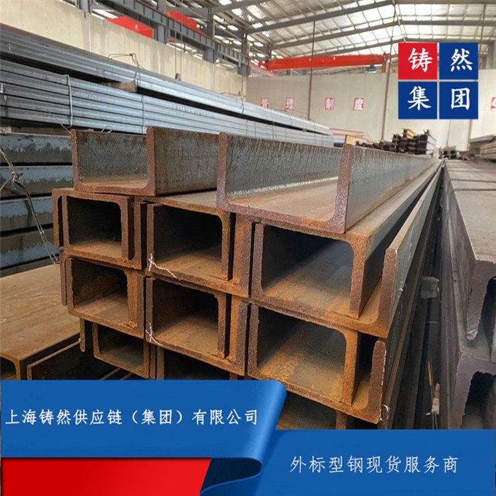 WH͸  W24x104 ASTM-A572Gr65׼