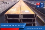 WH͸  W24x103 ASTM-A572Gr65׼