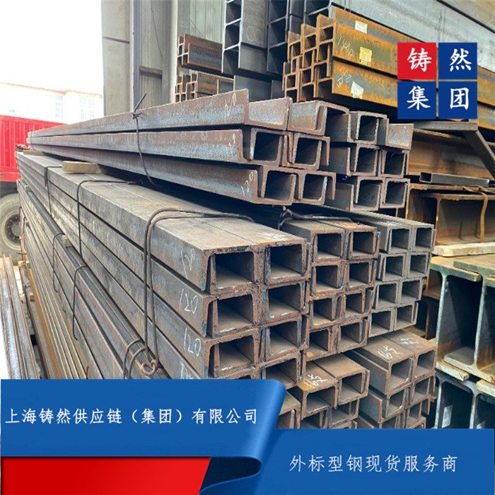 WH͸  W24x94 ASTM-A572Gr65׼