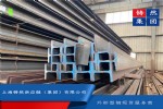 WH͸  W21x73 ASTM-A572Gr65׼