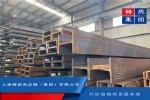 WH͸  W12x120 ASTM A992ִб׼