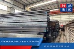 WH͸  W12x106 ASTM A992ִб׼