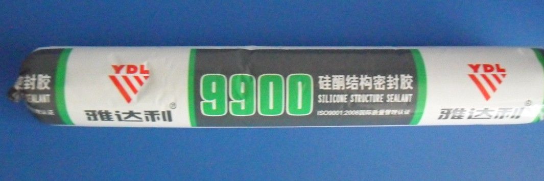 Ŵ9900ͪṹܷ⽺