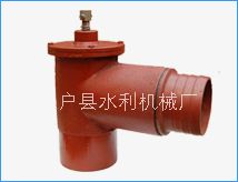 GSF-5-90Aˮ˨