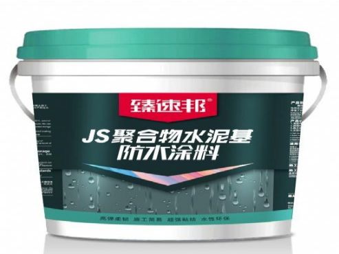 ٰJSۺˮˮͿ