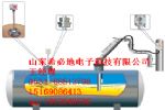 汽油高液位报警器