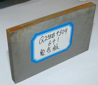 Ӧ304ϰ