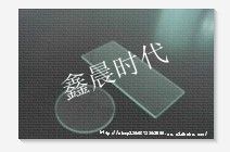 铝镀膜反射镜