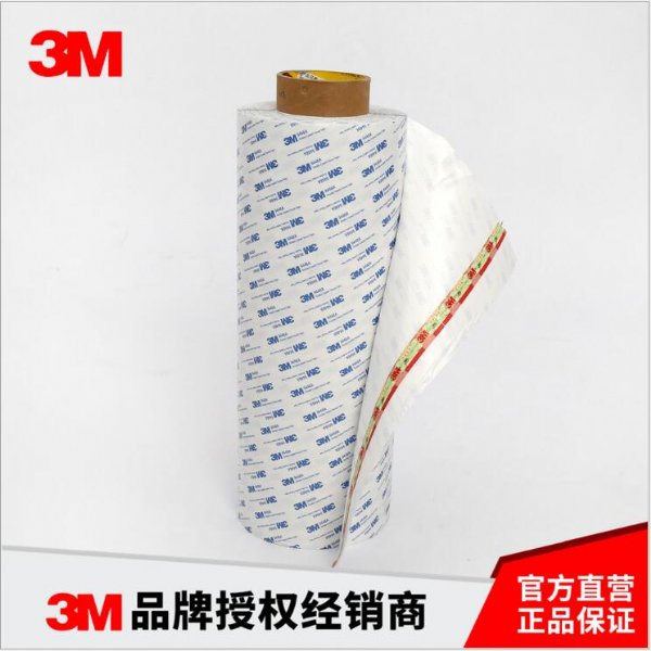 еƷ3M9448AB˫潺 ͸3M˫潺۸ 