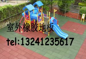 幼儿园室外地胶