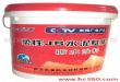 XG柔性JS水泥基聚合物防水涂料
