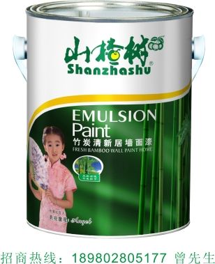 竹炭清新居墙面漆