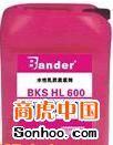 邦盾HL600界面剂