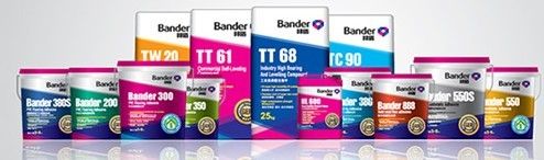 PVC地板辅料邦盾品牌系列产品