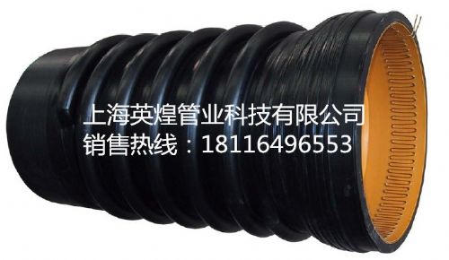 HDPE增强缠绕管(B型管)