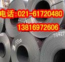 BS700MC