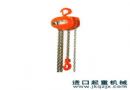 象牌环链手拉葫芦K75正品供应