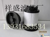 ձо731311-0000