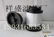 ձо731311-0000