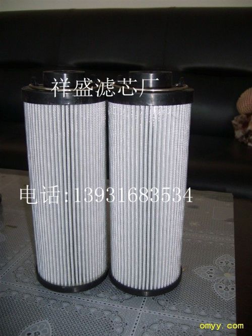 0532140160ձоʢҺѹо