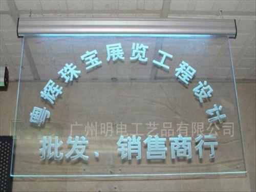 ӦledǿMD3006