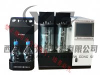 全自动运动粘度测定仪(双浴)