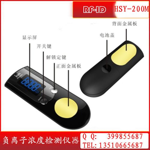 HSY-200MͿŨȼ