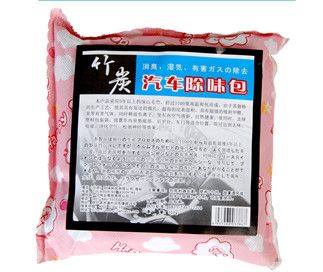 竹炭汽车除味包