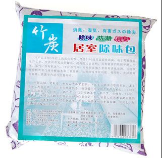 竹炭居室除味包