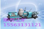 ˳óʵͼBW150ע BW150ע BW150ཬ