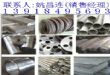 ԵALLOY20޷