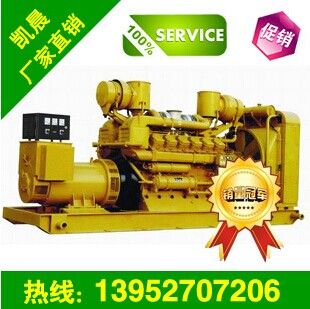 ṩ200kw˹,װȫ
