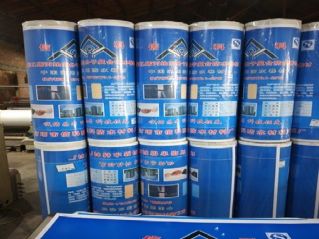 辽阳高分子防水卷材,丙纶防水生产厂家