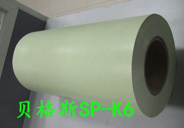 ˹ԵƬƬSil-Pad K-6