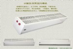 ˮůϵзĻRM-1509-SJ-A1